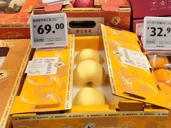 -ALDI奥乐齐超市(凯德虹口店)