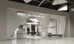 -FINE HAIR 烫染专业设计