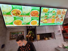 -歹歹的加个面过油肉拌面(贵州路店)