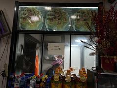 -高密炉包(闽江路美食街店)