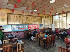 -金卯白肉罩火烧