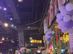 -胡桃里乐队酒馆(广州塔店)