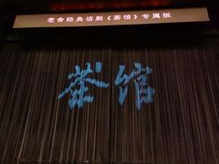 -福州海峡文化艺术中心