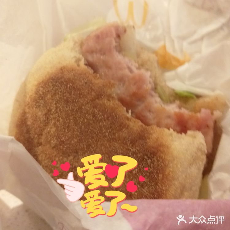 肉夹馍体验