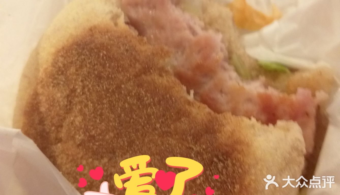 肉夹馍体验