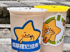 -大卡司DAKASI(连城新天地店)