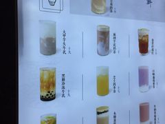 -雾鲜(KKMALL店)
