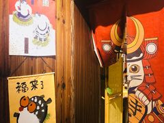 -石屋料理(南京西路店)