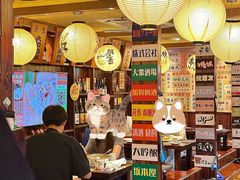 -鸟鹏烧鸟居酒屋(熙龙湾店)