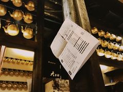 -韩国料理大力士(屏风街店)