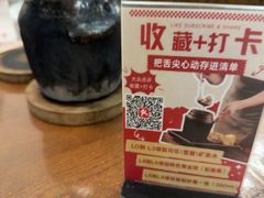 -本味焖罐源(天泽街店)