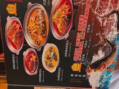 -芙蓉·艳阳餐厅(南口店)