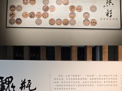 -六朝博物馆