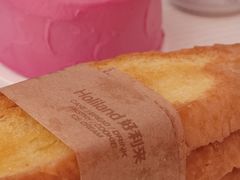 -好利来(革新店)