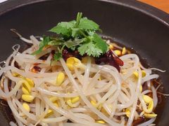 -云海肴·汽锅鸡·云南菜(苏州中心店)