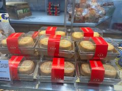 -清真全盛斋传统糕点(许士庙店)