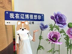 -辽宁省博物馆观众餐厅
