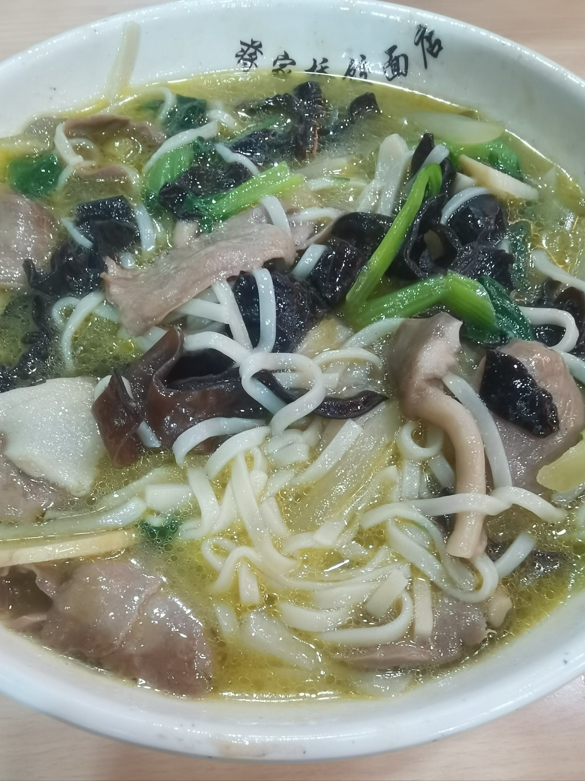 扬州印象之东关街蒋家桥饺面店