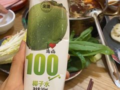 -松野谷·寿喜烧自助(华联顺义金街购物中心店)