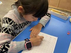 -谷隆画舍·国画书法素描彩铅水彩