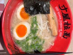 -寸屋拉面(凯德晶萃店)