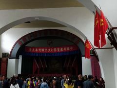 -延安杨家岭革命旧址