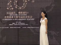 -星海音乐学院(沙河校区)