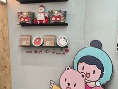 -静宜和她的朋友(星海广场店)