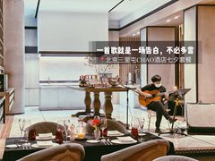 -北京三里屯CHAO酒店