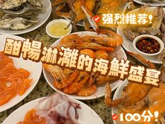 -禾斗海鲜自助(市南银座店)