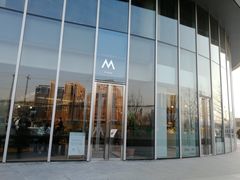 -M Stand(北京平安幸福中心店)