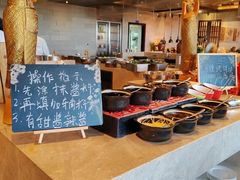 -大理实力希尔顿酒店•香全日制餐厅