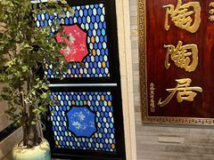 -陶陶居酒家(环市东店)