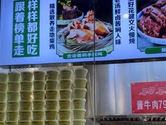 -紫光园清真北京小吃(广渠门内店)