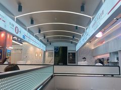 -敏华冰厅(平安金融中心店)