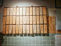 -卤儿道道(龙游路店)