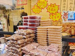 -洪湖里王姐大乌豆
