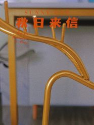 -凡碧诗毛孔收细