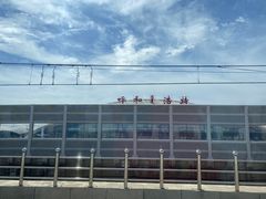 -格日勒阿妈蒙古厨房(新华广场店)