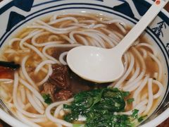 -鑫花溪牛肉米粉(景德路店)