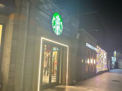 -龙湖星悦荟(颐和店)