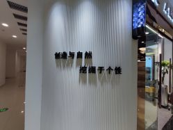 -ALONG HAIR阿龙发型