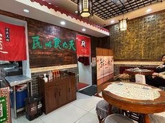 -双喜老铺(人民广场店)