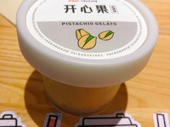 -野人先生现做冰淇淋(北京顺义祥云小镇店)
