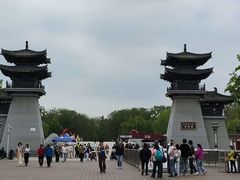 -洛阳市隋唐城遗址植物园