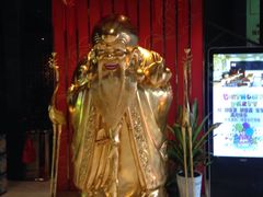 -南山饭店(阳明古镇店)