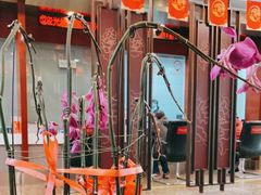 -中国工商银行(北京九龙山支行)