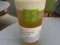 -奈雪的茶(凯德新都心店)