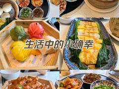 -煲王粤菜餐厅(中侨中心店)