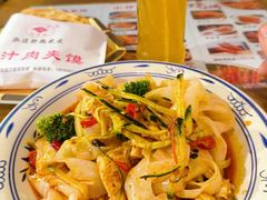 -元志初腊汁肉夹馍(钟楼粉巷店)